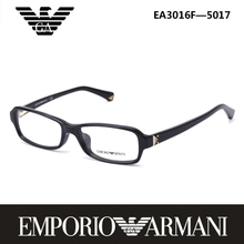 Armani/阿玛尼 5017