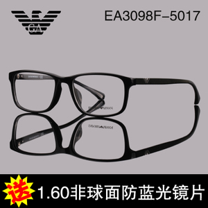 Armani/阿玛尼 5017