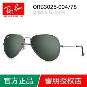 Rayban/雷朋 004-78