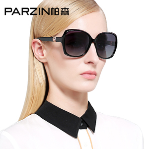 PARZIN/帕森 9223