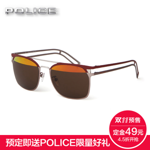 POLICE S8958