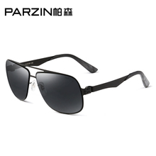 PARZIN/帕森 8021