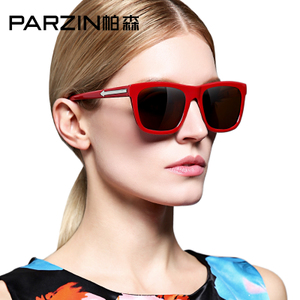 PARZIN/帕森 6205