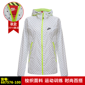 Nike/耐克 687576-100