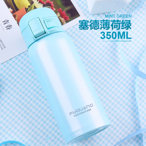 FGA 350ML