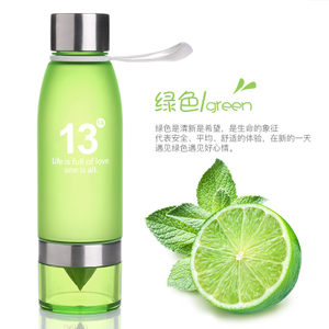 光一 13-530ml