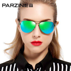 PARZIN/帕森 9519