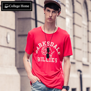 College Home T2176