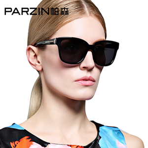 PARZIN/帕森 9601