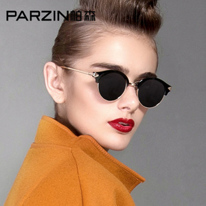 PARZIN/帕森 9552