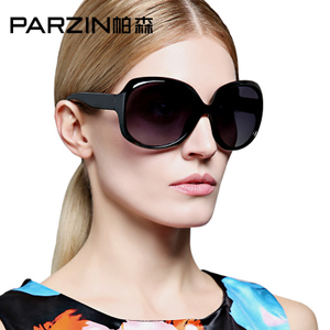 PARZIN/帕森 9801