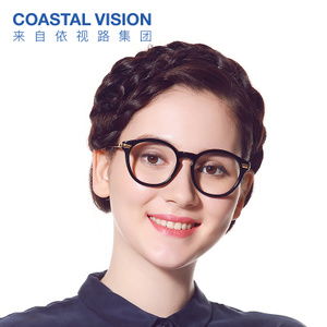 COASTAL VISION/镜宴 CVO5040