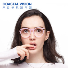 COASTAL VISION/镜宴 CVO5040