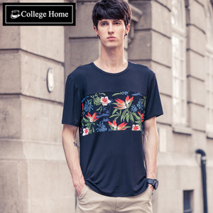 College Home T2211