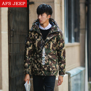 Afs Jeep/战地吉普 8862