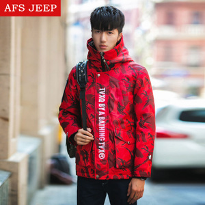 Afs Jeep/战地吉普 8862