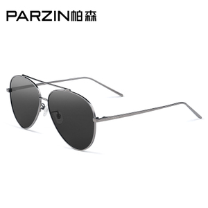 PARZIN/帕森 8075