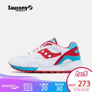 Saucony/圣康尼 S70007-A