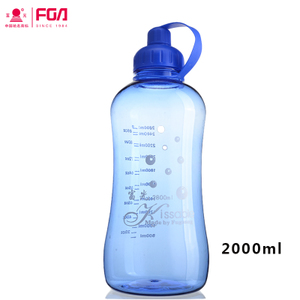 2000ML