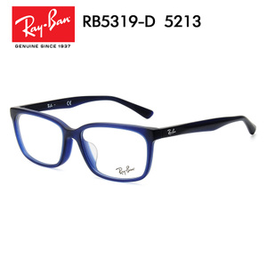 Rayban/雷朋 RB5319D-5213