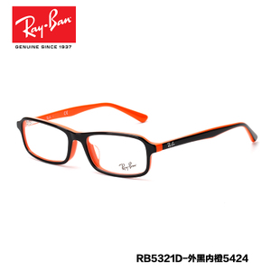 RB5321D-5424