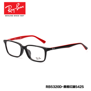 Rayban/雷朋 RB5320D-5425