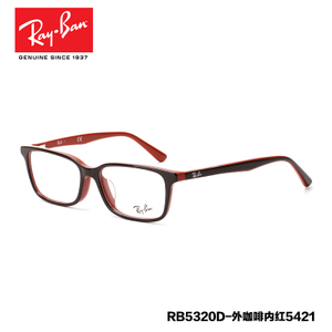 Rayban/雷朋 RB5320D-5421