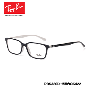 Rayban/雷朋 RB5320D-5422