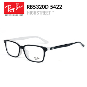 Rayban/雷朋 RB5320D-5422