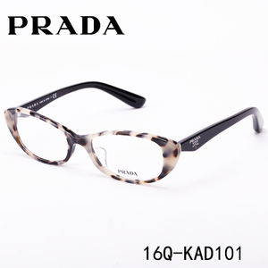 Prada/普拉达 16Q-KAD101