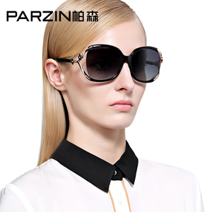 PARZIN/帕森 9803