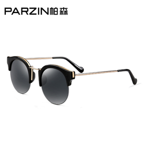 PARZIN/帕森 9811