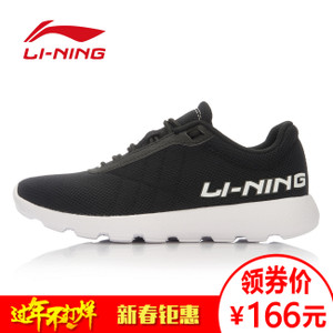 Lining/李宁 ARJL008