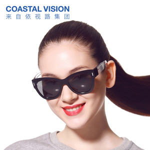 COASTAL VISION/镜宴 CVS5027