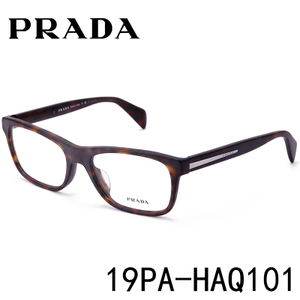 Prada/普拉达 19PA-HAQ101