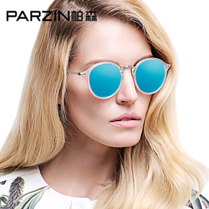 PARZIN/帕森 8077