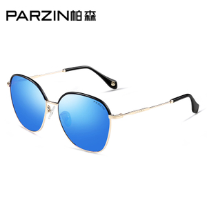 PARZIN/帕森 8071