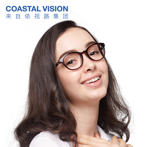 COASTAL VISION/镜宴 CVO3605