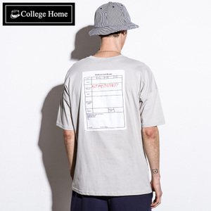 College Home T2401