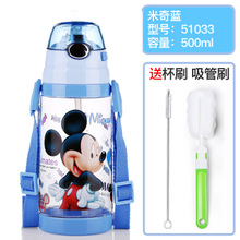 Disney/迪士尼 51033