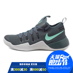 Nike/耐克 844392