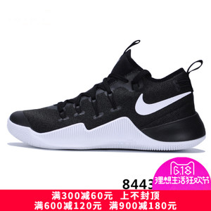 Nike/耐克 844392
