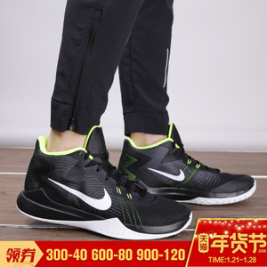 Nike/耐克 844392