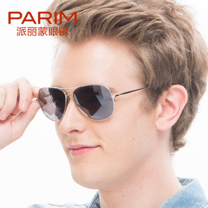 PARIM/派丽蒙 1265S1