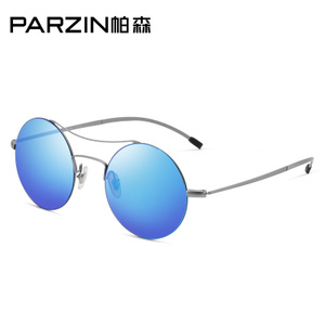 PARZIN/帕森 8105