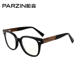 PARZIN/帕森 8105