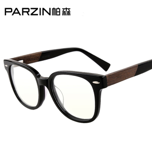 PARZIN/帕森 8105