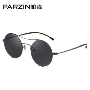 PARZIN/帕森 8105