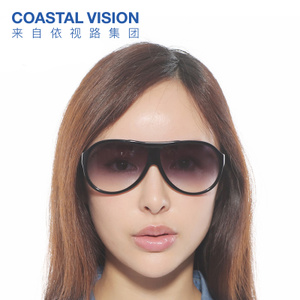 COASTAL VISION/镜宴 CVS5206