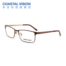 COASTAL VISION/镜宴 CVO3109